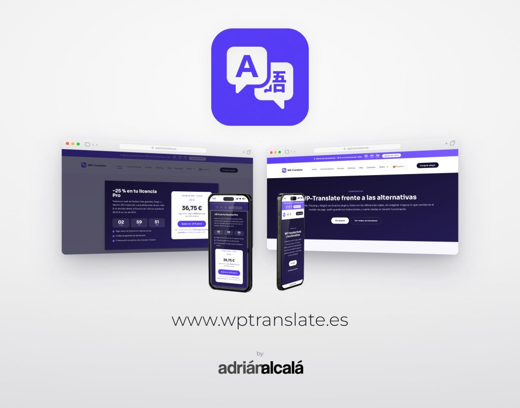 WP Translate — proyecto real del portfolio